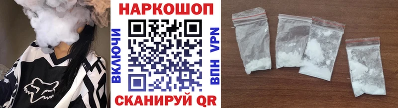 МЕФ Россошь