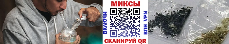 наркота  Россошь  БУТИРАТ бутик 