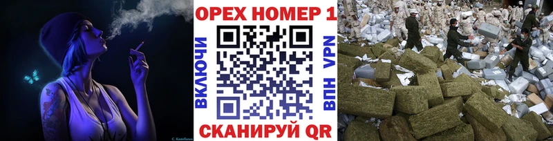 где продают   Россошь  Кокаин 97% 