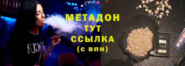 скорость mdpv Алексеевка