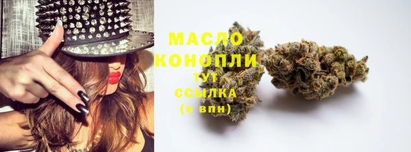 мдма Ладушкин