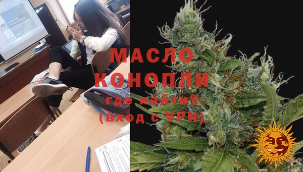 амфетамин Лагань