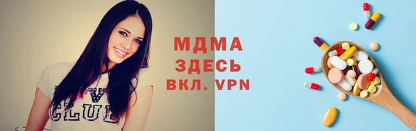 гашик Аркадак