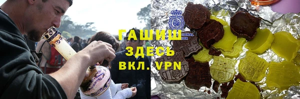 скорость mdpv Алексеевка