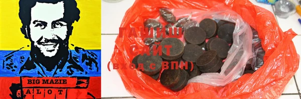 ешки Лабытнанги